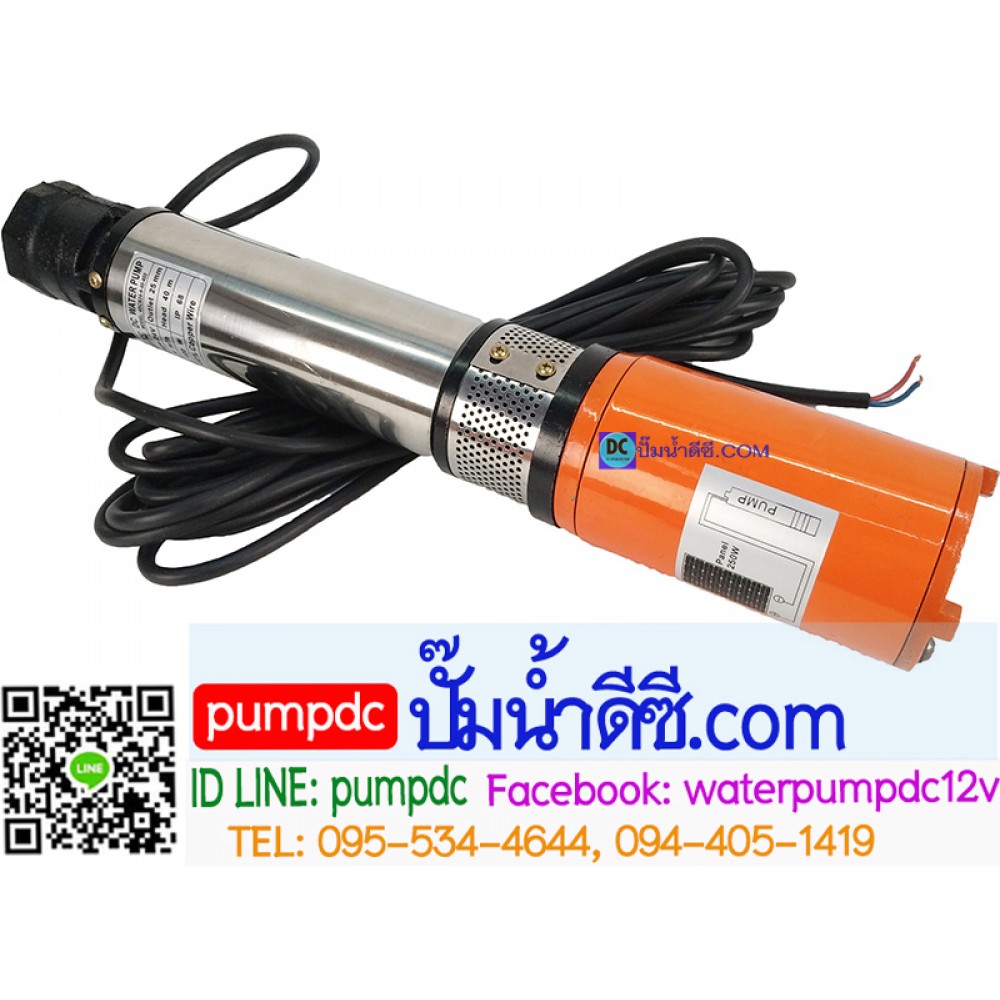 ปั๊มน้ำบาดาลแปรงถ่าน 400W 24V รุ่น 4SCB24-4-40-400 (ระบบใบพัด)